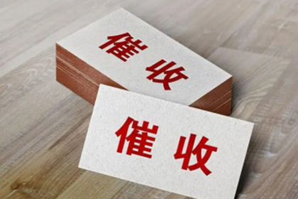 面对欠款诉讼如何妥善应对