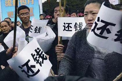 民间借贷中的老赖现象探讨
